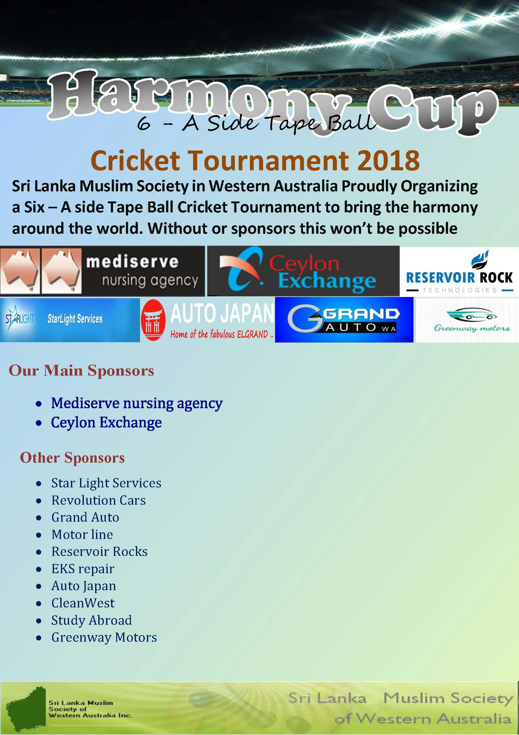 Harmony Cup - Cricket Tournament 2018